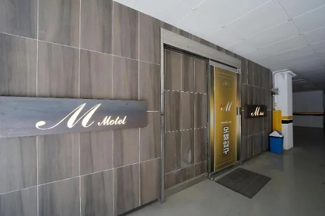 Ulsan Mugeo-Dong M Motel