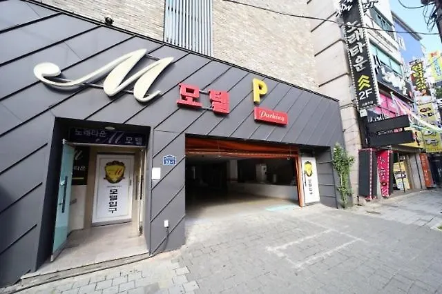 Ulsan Mugeo-Dong M Motel