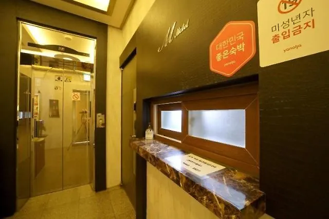 Ulsan Mugeo-Dong M Motel 0*,  South Korea